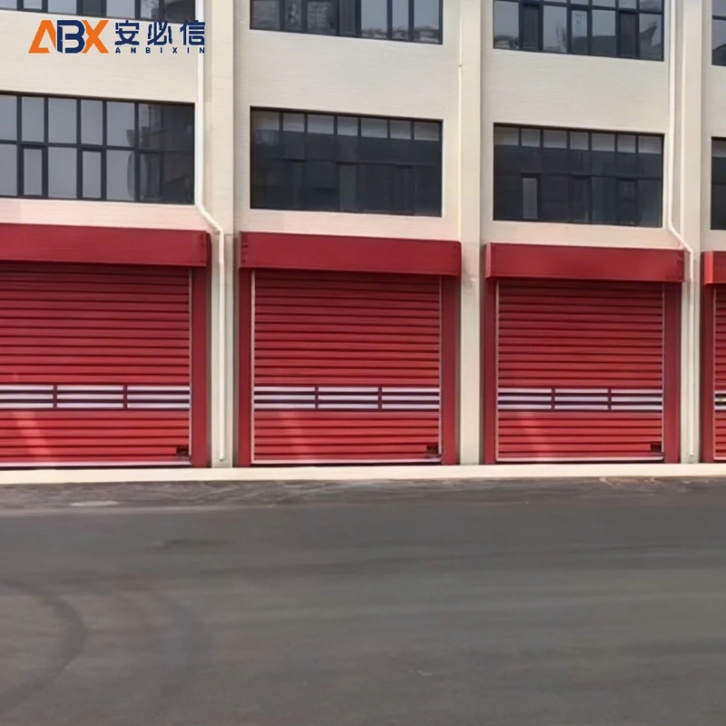 秦皇岛市消防高速门
